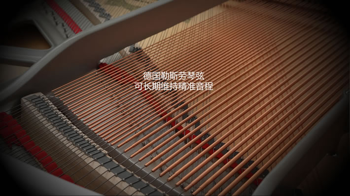 英昌钢琴 YW121NMS MRP