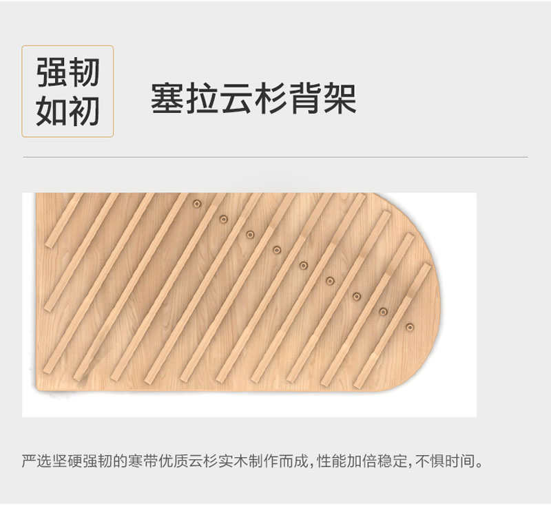 卡罗德钢琴 G86（豪华版）