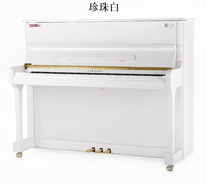 星海钢琴立式标准88键XU-120B