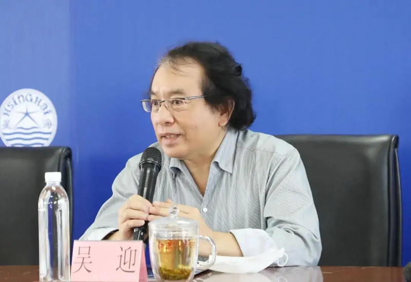 中央音乐学院原钢琴系主任吴迎教授