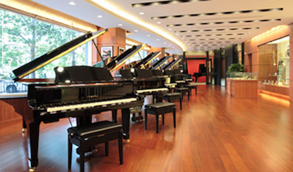 2006 雅马哈音乐交流中心（北京）成立