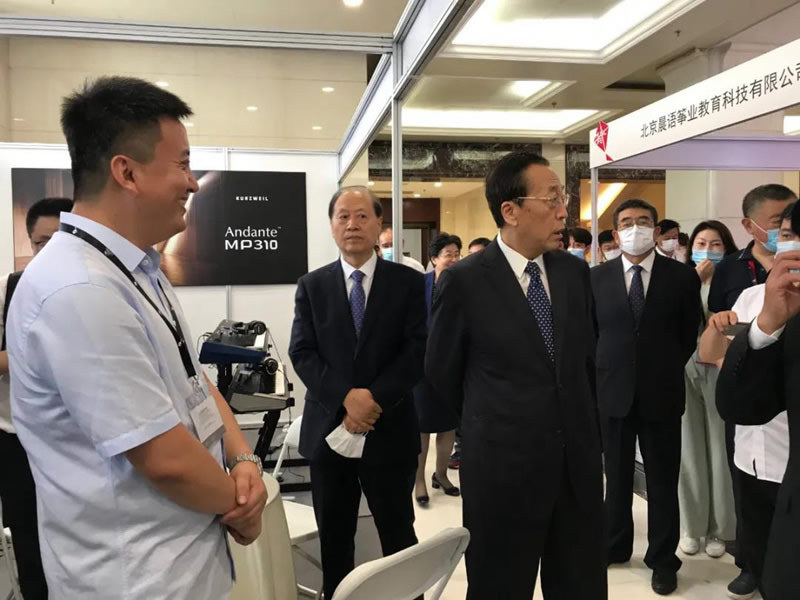英昌钢琴