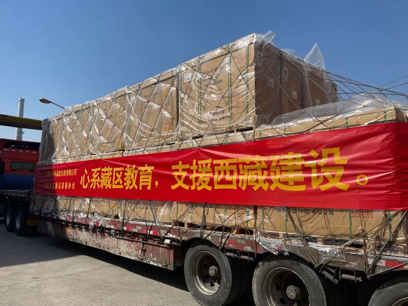 英昌钢琴支援西藏