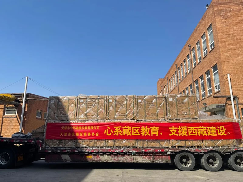 英昌钢琴装车调试
